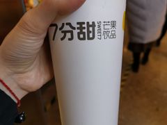 -7分甜(圆融广场店)