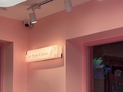 -悠个炸鸡(南京创始店)