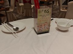-千灯盛汇·头牌粤菜(致越优城店)