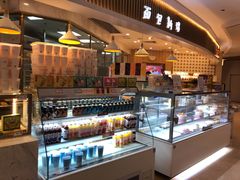 面包甜点陈列柜-BreadTalk面包新语·烘焙蛋糕(高德置地春广场店)