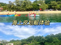-较场尾