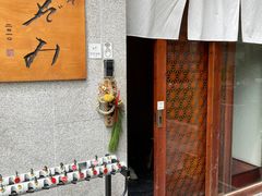 -希望日本料理(保利香槟花园店)