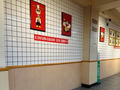 -袁记串串香(四平路店)