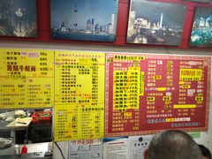 -明呈黄鱼面馆(斜土路店)