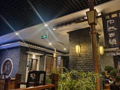 -陶然居·重庆菜(解放碑店)