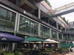 -皇庭广场(福华三路店)