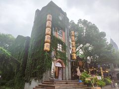 -1912街区