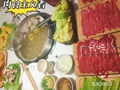 -和兴记潮汕牛肉火锅(太原街万达店)