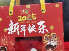-云天楼国鼎喜宴中心(国鼎店)