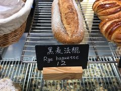 黑麦法棍-麦田工坊(月湖店)