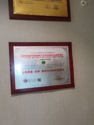 点击看大图 -Dr.林醫生产后修复·配方产康(南京江宁万达店)