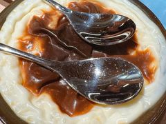 -梅夫娜土耳其餐厅.清真HALAL