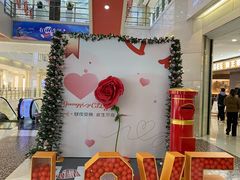 -光启城时尚购物中心