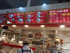 -生辉烧卤(埌西店)
