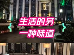 -曲水兰亭(武汉徐东店)