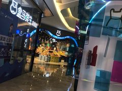 -皇庭广场(福华三路店)