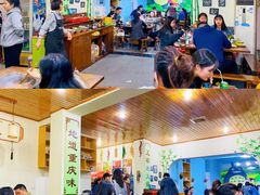 大堂-重庆故事姊妹老火锅(财经学院店)