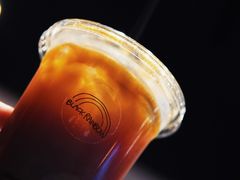 -black rainbow coffee