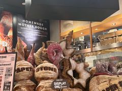 -PAPER STONE BAKERY(天环店)