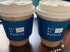 -AllorNothing横竖横咖啡(天虹店)