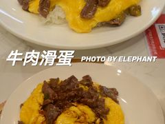 -有章牛杂(石厦店)