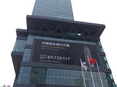 -西北湖绿化广场