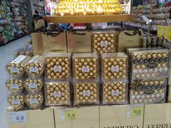 -家乐福(古北店)