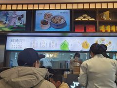-勤德兴(湖滨路店)