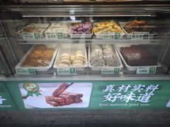 -黑窑厂糖油饼烤鸭·清真菜(旗舰店)