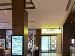 -长白山万达锦华套房酒店