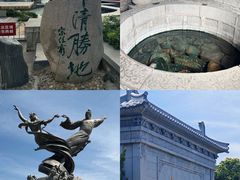 -华清宫景区
