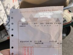 -金阊医院