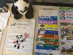 -北京动物园-畅观楼