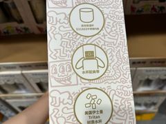 -山姆会员商店(西溪店)