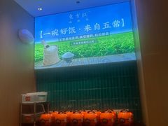 -东方红·湖南菜(金屿店)