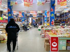 -福达坊批发城(汉阳黄金口总店)