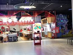 -龍歌自助小火锅(城阳万象汇店)