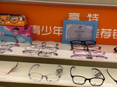 -宝岛眼镜(青岛城阳一店)