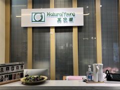 -真我樣照相馆·身份证·证件照·外拍(环球港店)