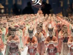 -陕西历史博物馆