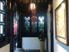 门面-上海皇廷花园酒店·御宴中餐厅