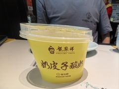 -龍聚祥烧麦馆(万达店)