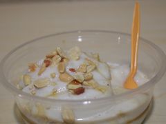 香蕉牛奶-夏食光安顺小舒冰粉冰浆(甲秀楼店)