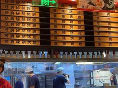 -管氏翅吧(地安门店)