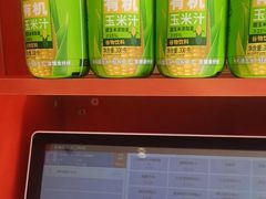 -味多美蛋糕(看丹桥店)