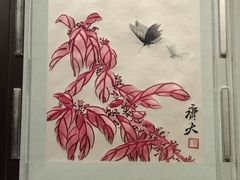 -辽宁省博物馆