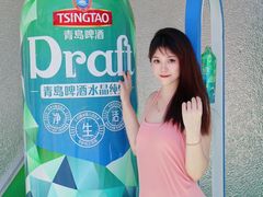 -金光华广场