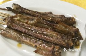 Honey-glazed Goose
