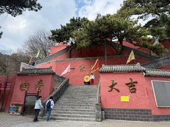 -妙峰山风景名胜区