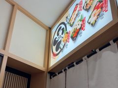 -友壹町寿司(佛山新DNA店)